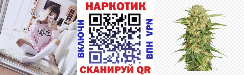 Названия наркотиков Павлово МАРИХУАНА МЕТАМФЕТАМИН Амфетамин Меф мяу мяу ГАШИШ COCAIN