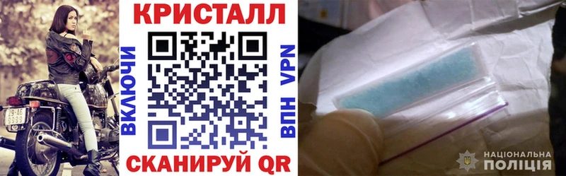 нарко площадка телеграм  Павлово  АМФЕТАМИН 98% 