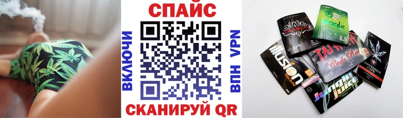 Бутират оксибутират  блэк спрут ссылка  Павлово  даркнет сайт 
