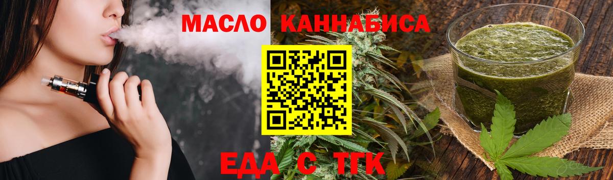 ГАШ  Кокаин  Павлово  Вход с VPN  Бошки Шишки  МЕФ   НБОМе 
