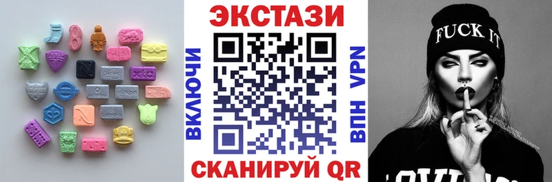 Ecstasy DUBAI  Павлово 
