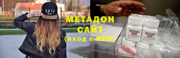 гашик Алексеевка