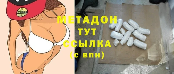 гашик Алзамай
