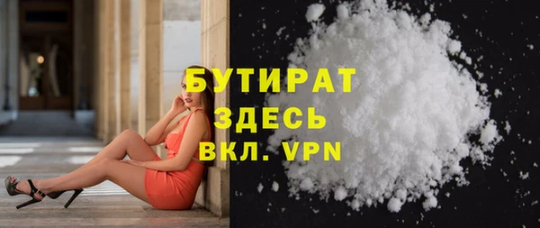 кокаин колумбия Покров