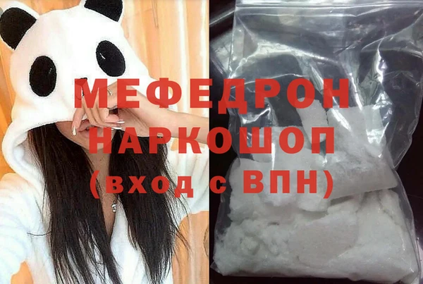 гашик Алексеевка
