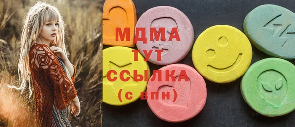 гашик Алзамай