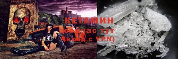 гашик Алексеевка
