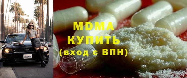 первитин Алексин