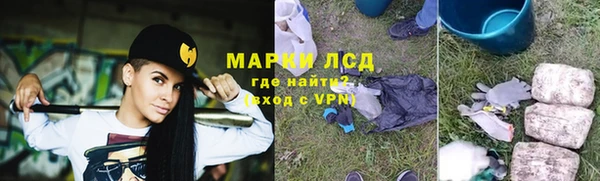 гашик Алзамай