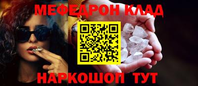кокаин VHQ Новодвинск