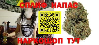 кокс Новозыбков