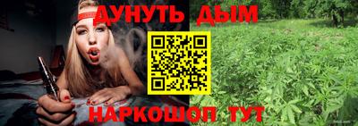 кокаин VHQ Новодвинск
