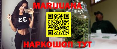 кокс Новозыбков