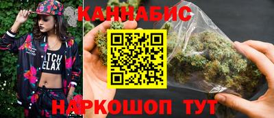 кокс Новозыбков