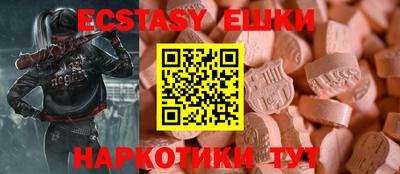 сатива Новокубанск