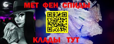 сатива Новокубанск