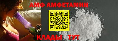 сатива Новокубанск