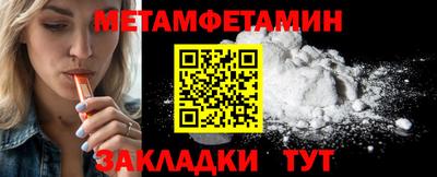 кокаин VHQ Новодвинск