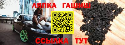 кокаин VHQ Новодвинск