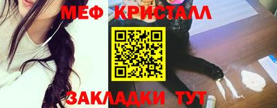 кокаин VHQ Новодвинск