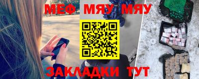 кокаин VHQ Новодвинск
