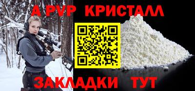 кокс Новозыбков