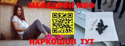 кокаин VHQ Новодвинск