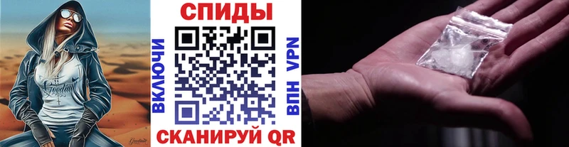 сколько стоит  Павлово  Первитин пудра 