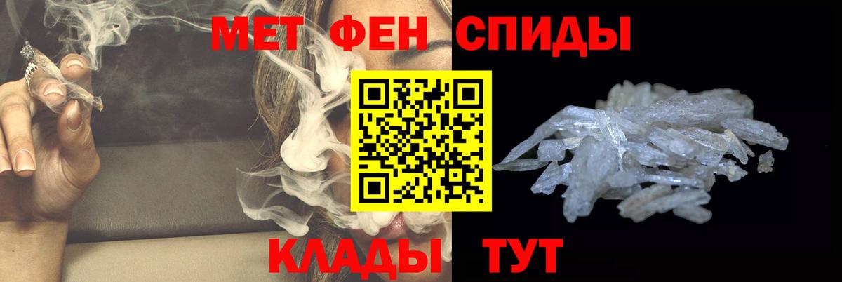 Павлово  Первитин витя  Вход с VPN 