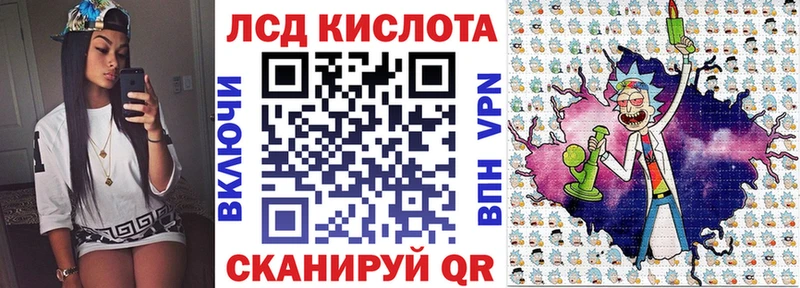 Марки N-bome 1500мкг  Павлово 