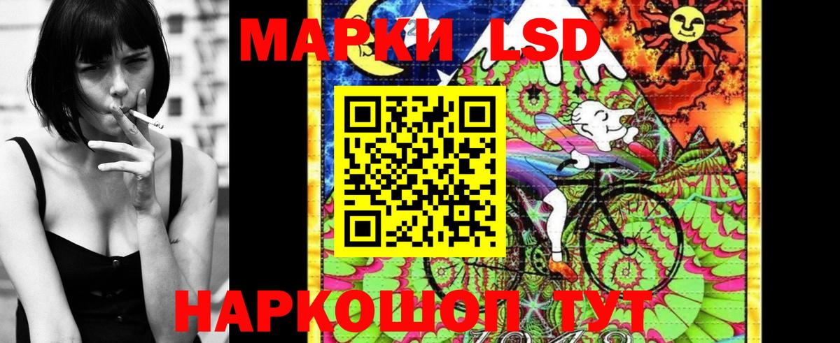 Марки N-bome 1500мкг  закладки  Павлово  Марки N-bome 1500мкг  Вход с VPN 