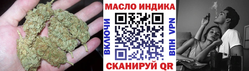 Дистиллят ТГК Wax  гидра   Павлово 
